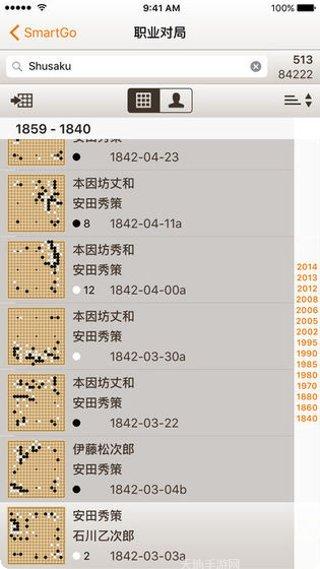 Smartik游戏攻略