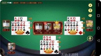 多赢手游送金币版本