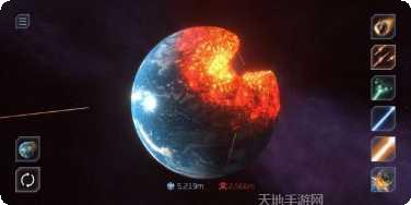 星球毁灭模拟大战最新版本