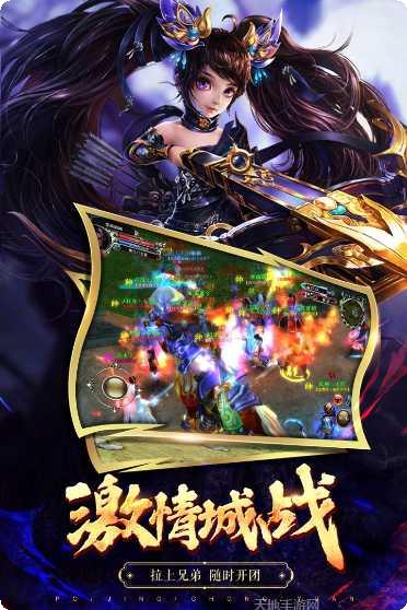 破镜重圆下载地址