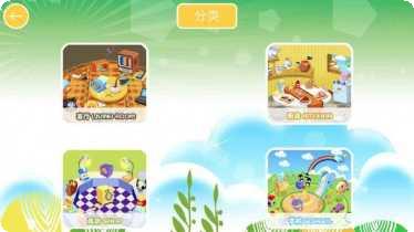 儿童连连看海底世界安卓版