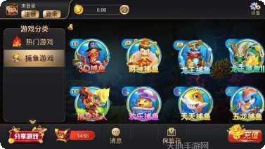 开元888玩家交流