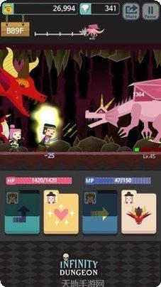 无限地平线游戏操作技巧