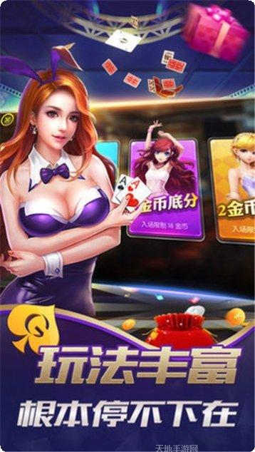 曲靖飞小鸡游戏攻略