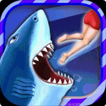 饥饿鲨进化游戏版本