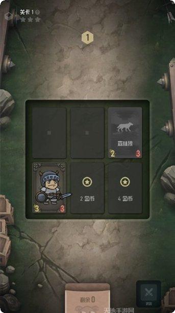迷失地牢汉化版评测