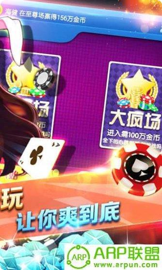 博尊棋牌注册登录