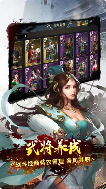 一号军团BT上线送百抽福利