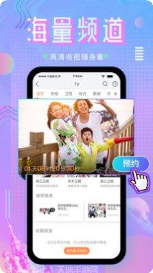 整蛊邻居模拟器下载