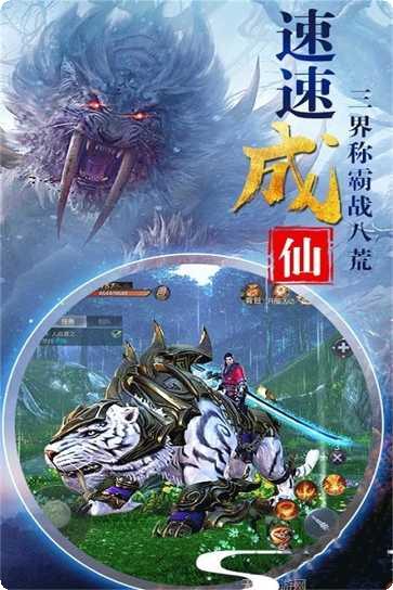 梦幻剑侠角色攻略