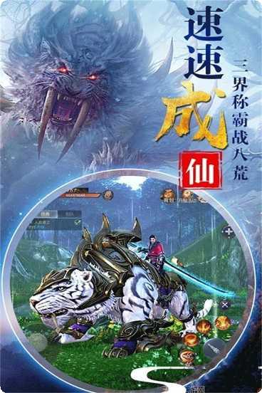 梦幻剑侠最新版本下载