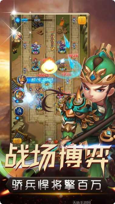 铜雀台满V激活码