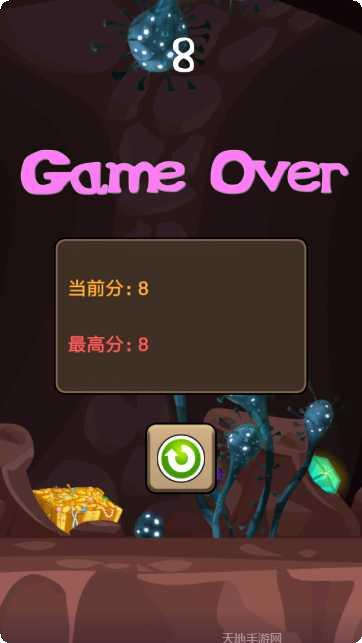 Flare Hit游戏攻略