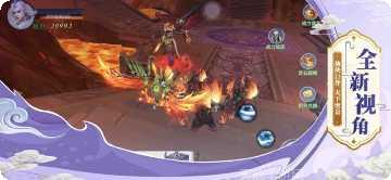 御剑封神录商城版礼包