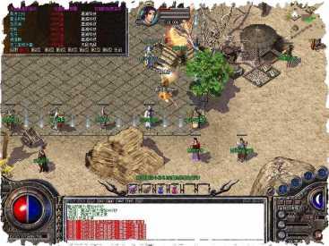 变态传奇世界满v版激活码