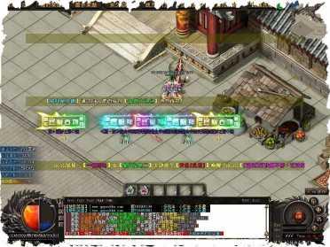 变态传奇世界满v版攻略