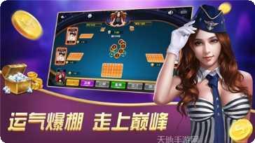 9527传奇雷霆3合1打金版激活码