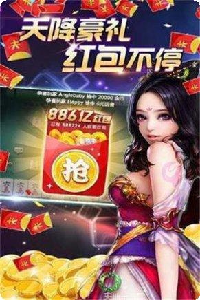 牛欢喜娱乐玩法介绍