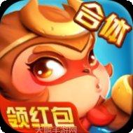 放置三国游戏角色