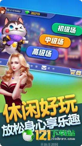 开元捕鱼技巧分享