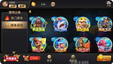开元捕鱼活动更新