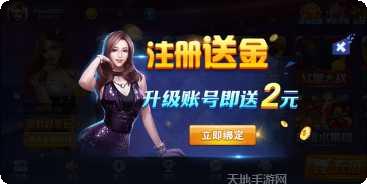 0805棋牌玩法介绍