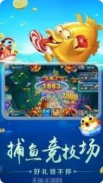 华仁棋牌下载安装