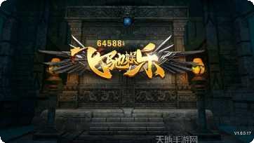 亮都棋牌金币获取方法