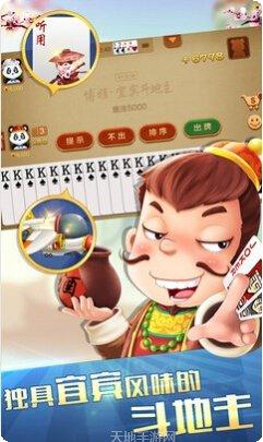 金华扎金花棋牌技巧