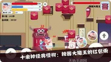 猪猪公寓棋牌玩法介绍