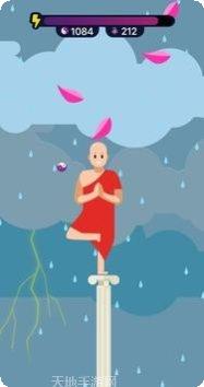 Ball Balance 3D攻略分享