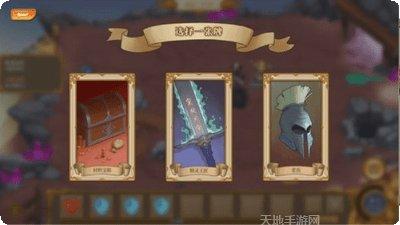 法洛伊幻境测试版攻略