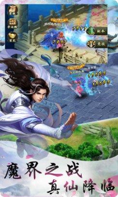 乾坤天地角色搭配