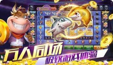 潮汕大众麻将规则