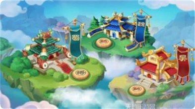 2号棋牌苹果版
