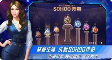 单机德州扑克破解版