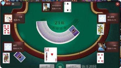 857游戏最新版本