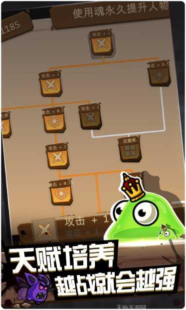 元素战纪兑换码领取