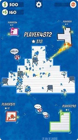 海上木筏探险记