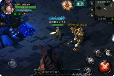 刀塔风暴新手教程