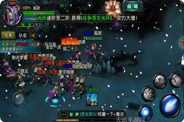 刀塔风暴角色培养