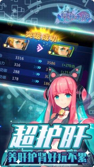 昆顿之战最新版本