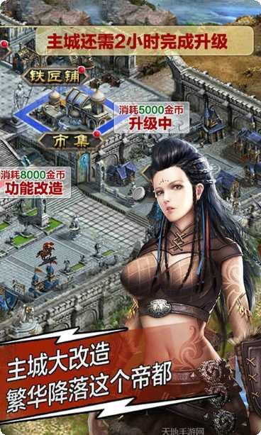 大唐文明历史背景