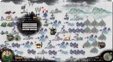 鬼谷八荒082028角色介绍