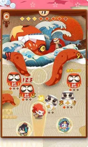 阴阳师妖怪屋攻略