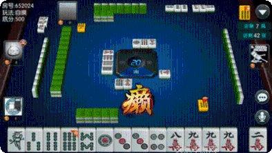 悦想棋牌玩法介绍