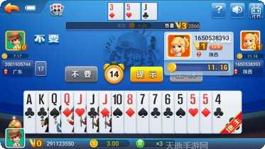 悦想棋牌最新版本