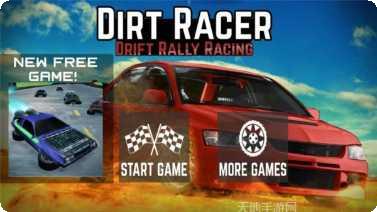 疯狂跑跳技巧分享