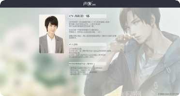 被囚禁的女孩攻略