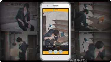 被囚禁的女孩剧情解析